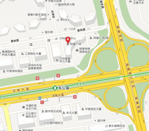 深圳补发哪家好？
